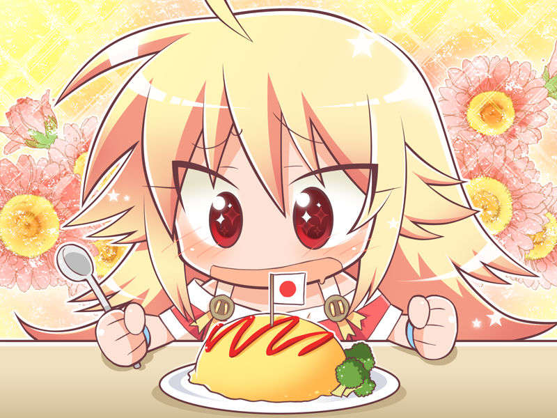 [HCG][COCKTAIL SOFT][080125] Pia▼キャロットへようこそ!!G.P. (bmp) 1591/1608 