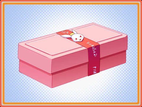 [HCG][COCKTAIL SOFT][080125] Pia▼キャロットへようこそ!!G.P. (bmp) 1600/1608 