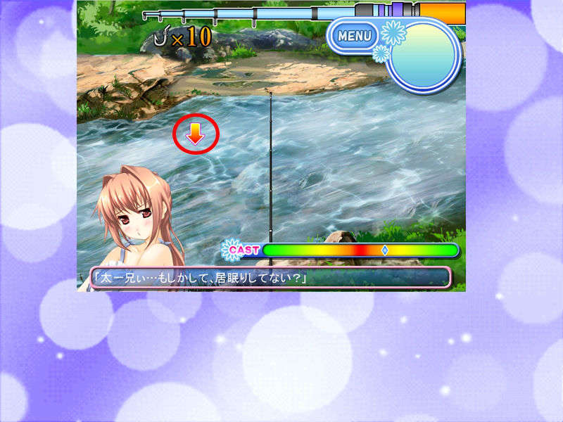 [070727]釣☆カノジョ ～あの娘は釣り頃、釣られ頃 163/178 