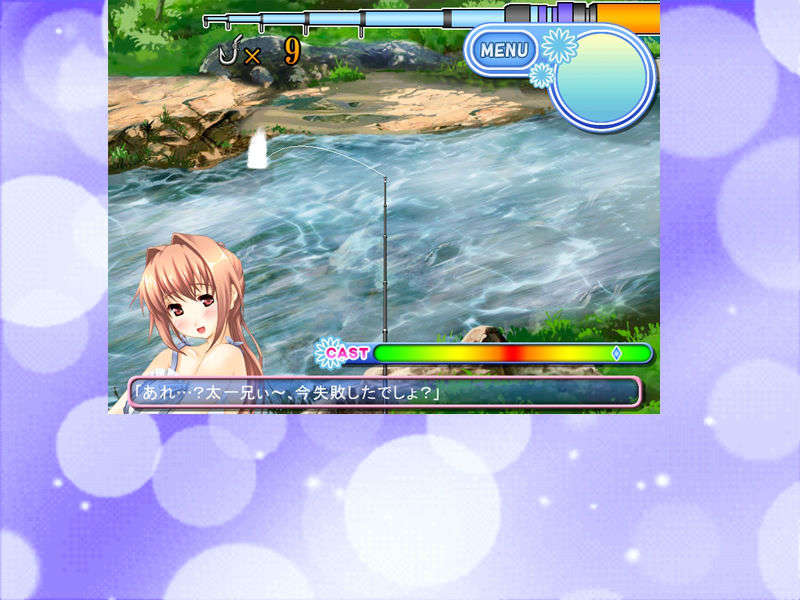 [070727]釣☆カノジョ ～あの娘は釣り頃、釣られ頃 165/178 