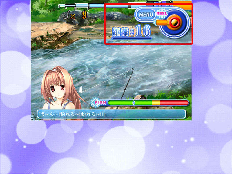 [070727]釣☆カノジョ ～あの娘は釣り頃、釣られ頃 166/178 