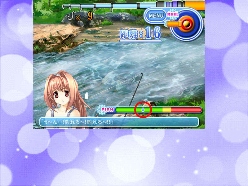 [070727]釣☆カノジョ ～あの娘は釣り頃、釣られ頃 167/178 