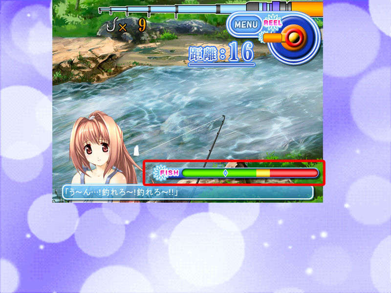 [070727]釣☆カノジョ ～あの娘は釣り頃、釣られ頃 168/178 