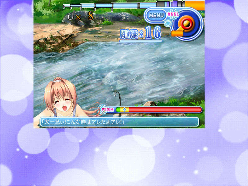 [070727]釣☆カノジョ ～あの娘は釣り頃、釣られ頃 169/178 
