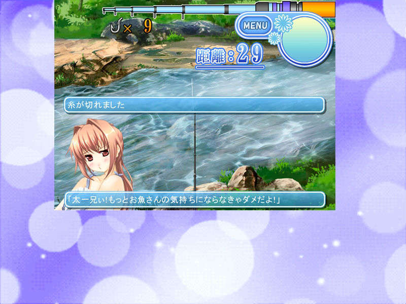 [070727]釣☆カノジョ ～あの娘は釣り頃、釣られ頃 170/178 