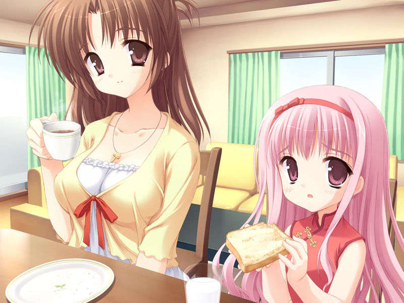 [Yuzu-Soft] Empty×Embryo 307/443 