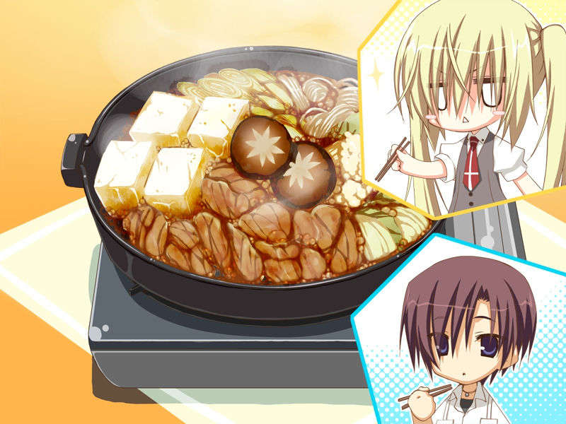 [Yuzu-Soft] Empty×Embryo 383/443 