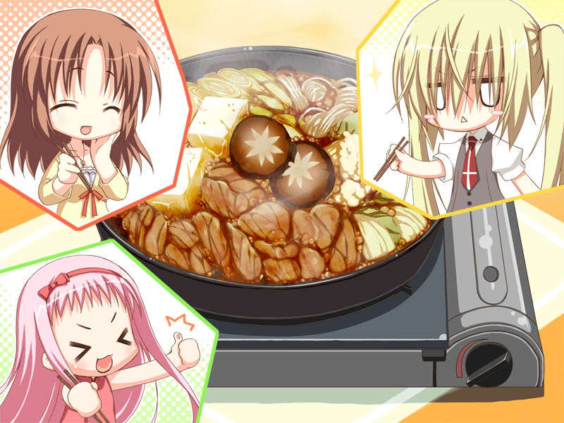 [Yuzu-Soft] Empty×Embryo 384/443 