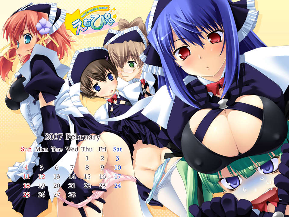 [070223] [ぱれっと] えむぴぃ -Maid promotion maste 24/40 