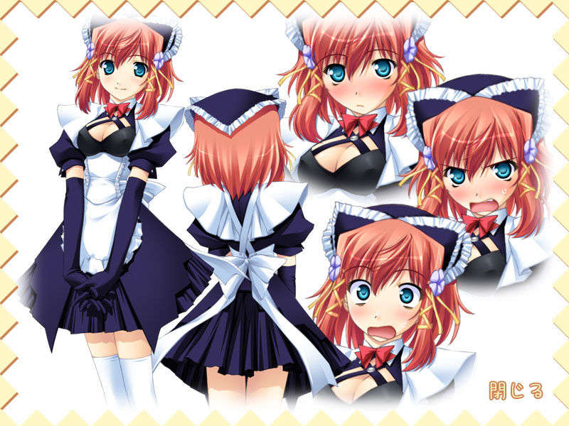 [070223] [ぱれっと] えむぴぃ -Maid promotion maste 34/40 
