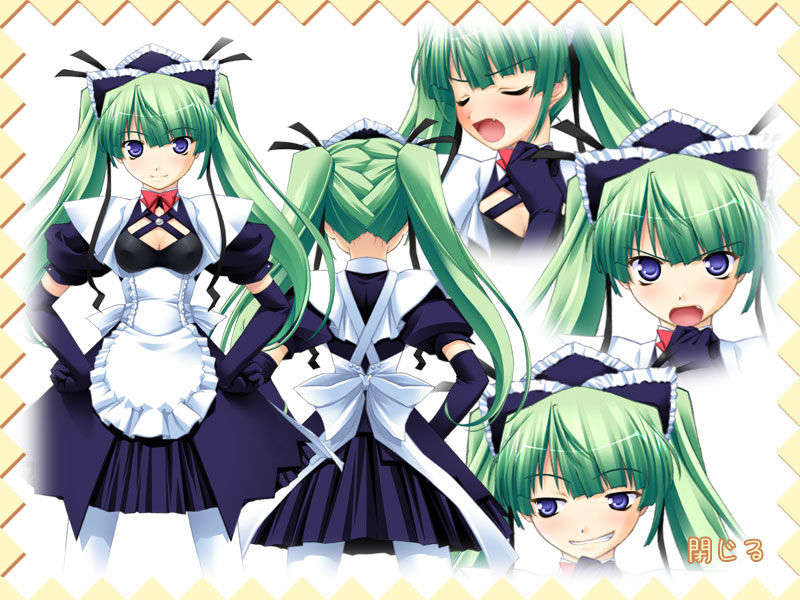 [070223] [ぱれっと] えむぴぃ -Maid promotion maste 37/40 