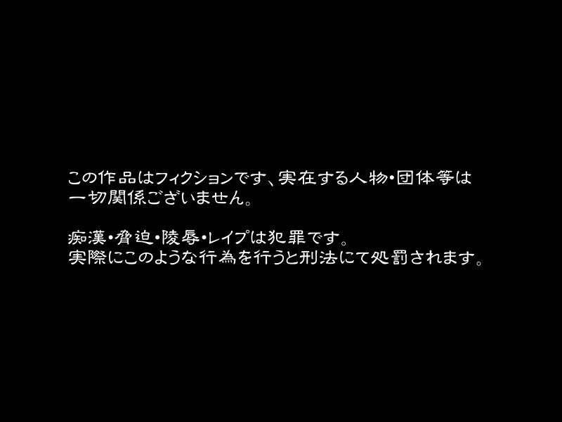 (同人ゲームCG) [はりねずみ工房] ひなちゃんの秘密 332/346 