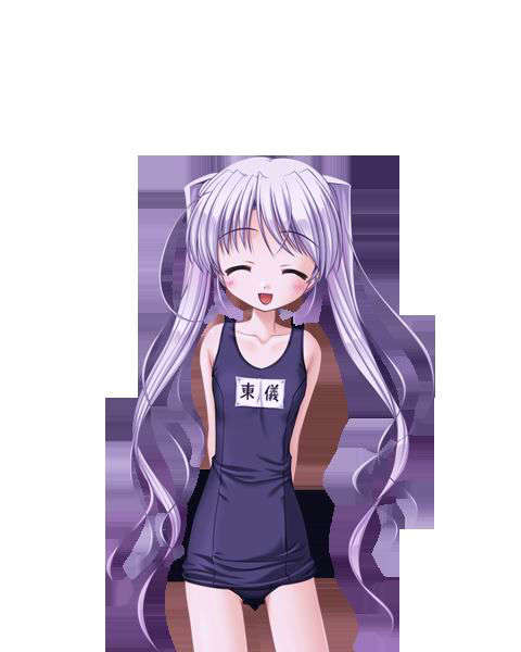 [080125]FORTUNE ARTERIAL 1247/2399 