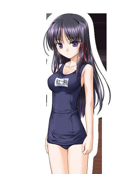 [080125]FORTUNE ARTERIAL 1454/2399 