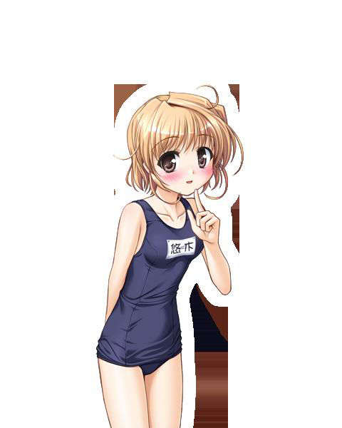 [080125]FORTUNE ARTERIAL 1742/2399 