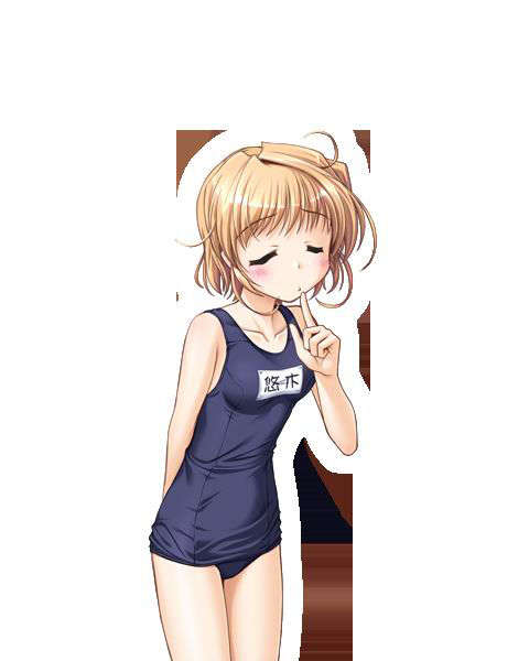 [080125]FORTUNE ARTERIAL 1748/2399 