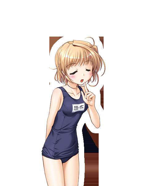 [080125]FORTUNE ARTERIAL 1756/2399 