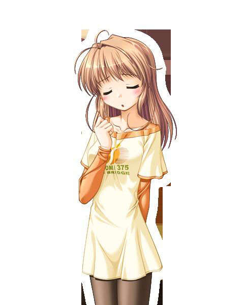 [080125]FORTUNE ARTERIAL 1949/2399 