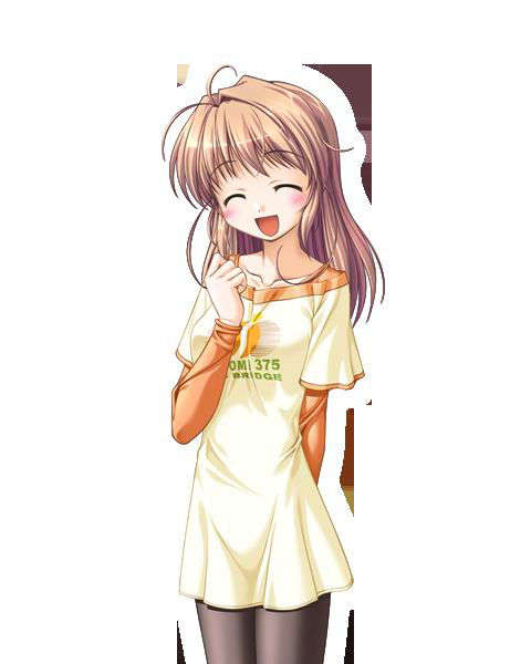 [080125]FORTUNE ARTERIAL 1970/2399 