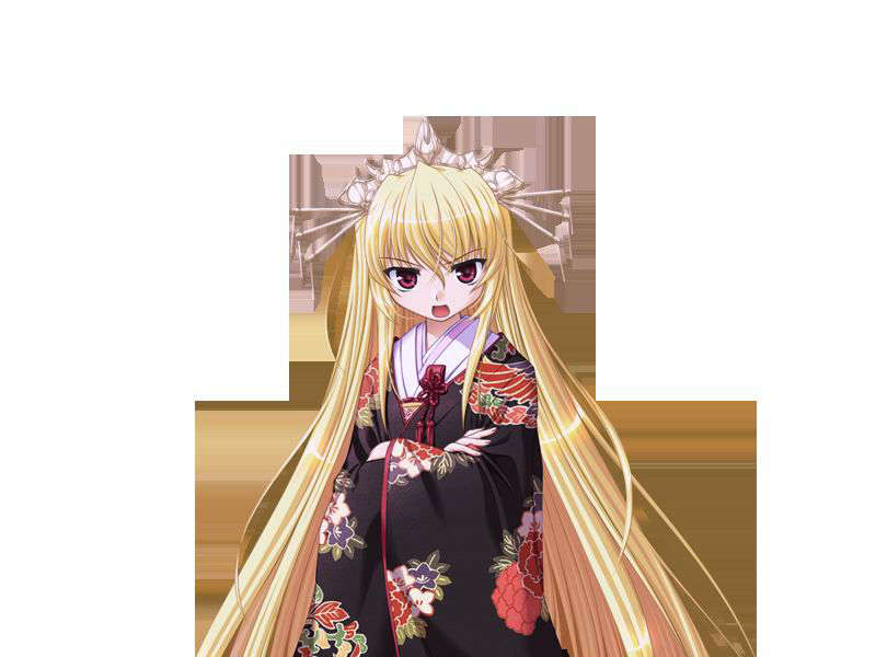 [080125]FORTUNE ARTERIAL 2270/2399 