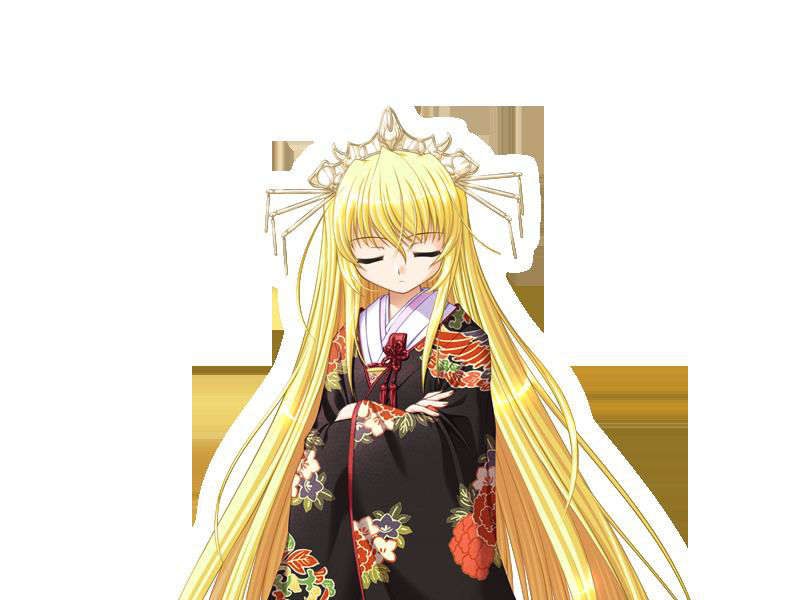 [080125]FORTUNE ARTERIAL 2271/2399 
