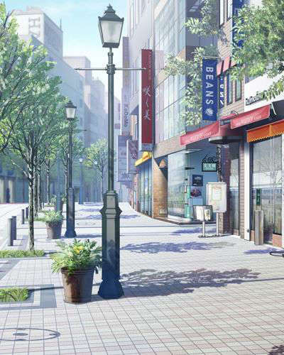 [080125]FORTUNE ARTERIAL 2387/2399 
