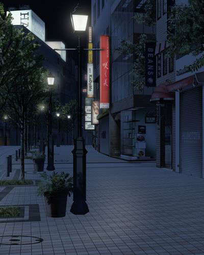 [080125]FORTUNE ARTERIAL 2388/2399 