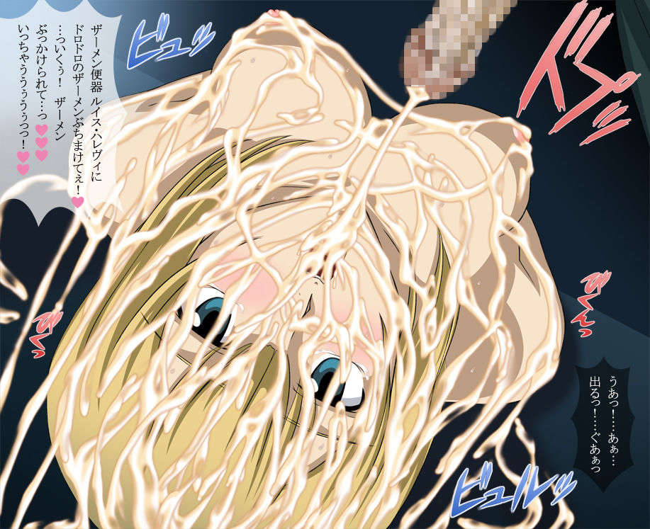 [VOGUE] 口辱ドゥラウンクルー00 201/269 