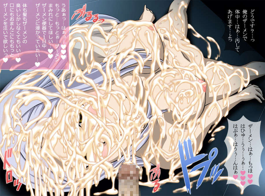 [VOGUE] 口辱ドゥラウンクルー00 241/269 