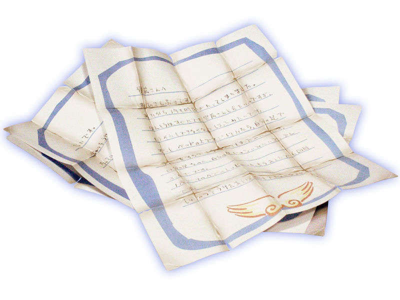 [HCG]モエかん 207/494 