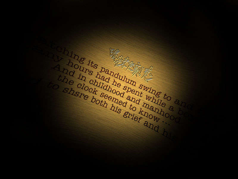 [HCG]モエかん 210/494 