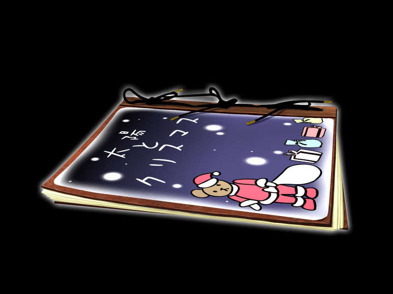 [HCG]モエかん 212/494 