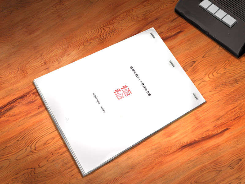 [HCG]モエかん 223/494 