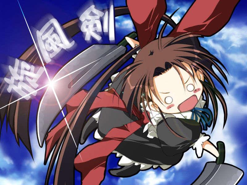 [HCG]モエかん 336/494 