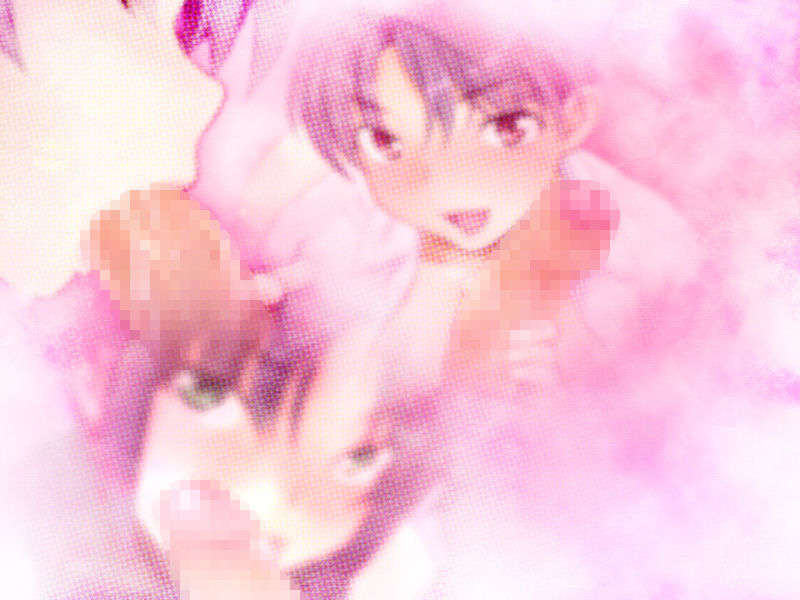 [071214][CODEPINK]Sweet Home ～エッチなお姉さんは好きですか？～ 616/624 