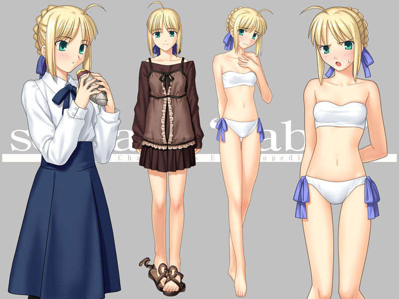 [051028]Fate hollow ataraxia_CG100% 642/676 