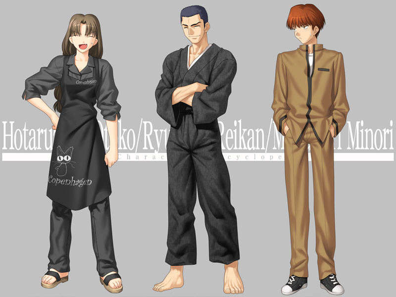[051028]Fate hollow ataraxia_CG100% 650/676 