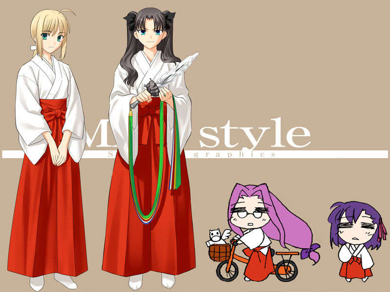 [051028]Fate hollow ataraxia_CG100% 658/676 