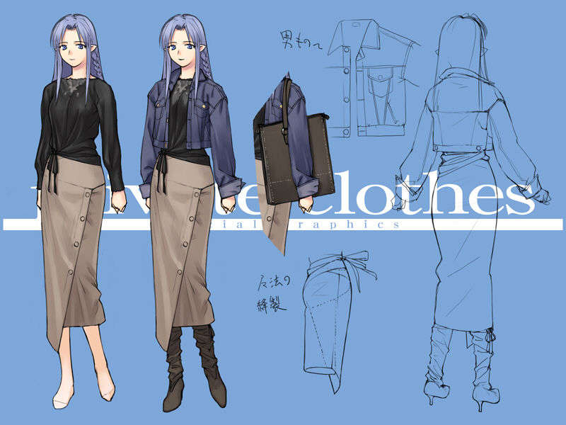 [051028]Fate hollow ataraxia_CG100% 663/676 