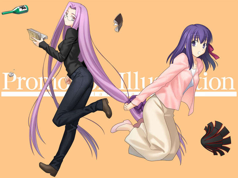 [051028]Fate hollow ataraxia_CG100% 665/676 