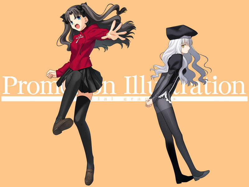 [051028]Fate hollow ataraxia_CG100% 666/676 