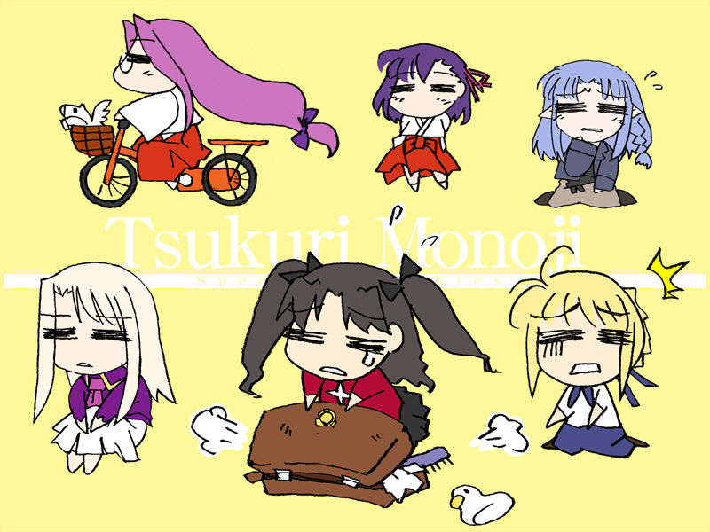 [051028]Fate hollow ataraxia_CG100% 668/676 