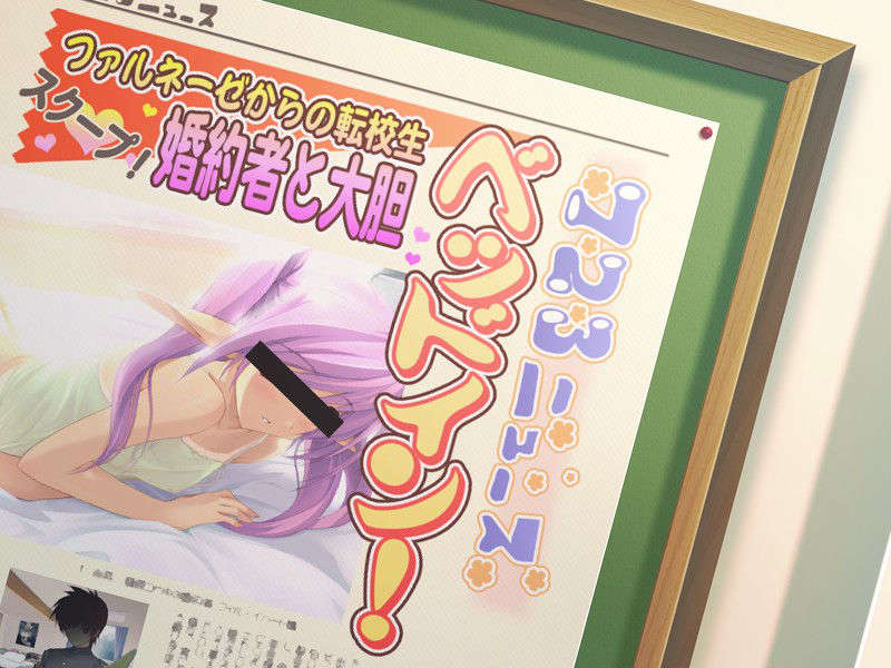 [Alice Soft]ぱすてるチャイムContinue 491/764 