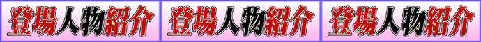 (同人CG集)[ぴちぴち畫廊R]淫墮の欲辱母～綾乃～ 180/243 