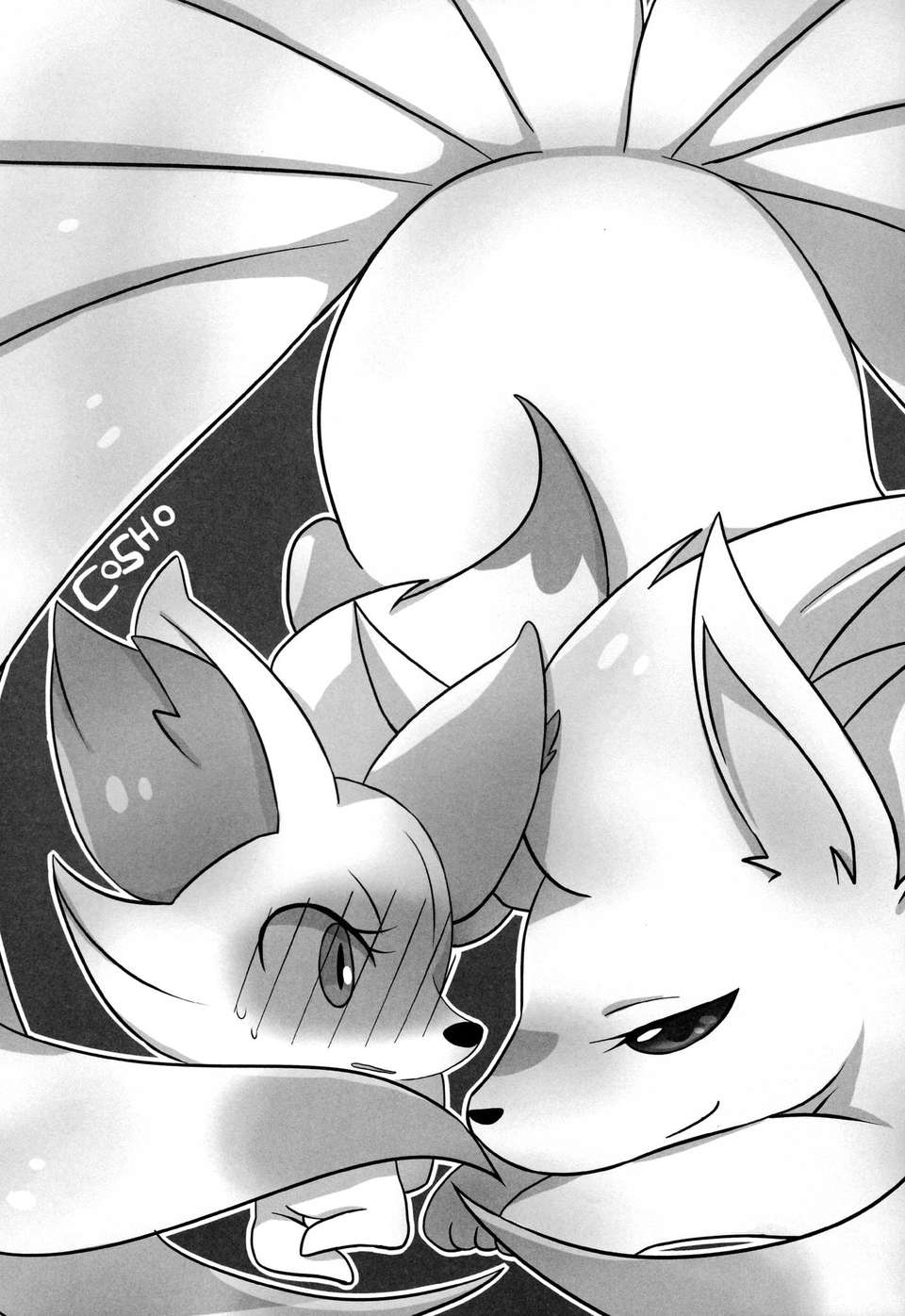 (Kemoket 2) [けもののこしかけ (Various Artists)]狐の誘惑[巫毒漢化組] 45/53 