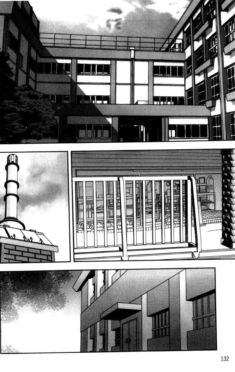 (成年コミック) [しのざき嶺] 女子校生哀虐の鎖 [Chinese] 135/179 