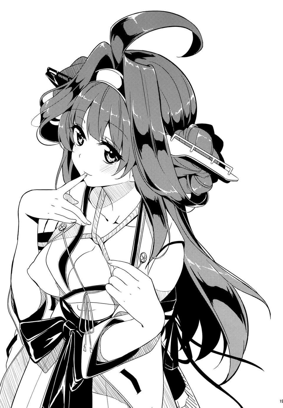 [空気系☆漢化] (軍令部酒保 & 砲雷撃戦!よーい! 合同演習) [ムラムラPocky (カスミ)] Sweet Rope (艦隊これくしょん-艦これ-) 20/22 