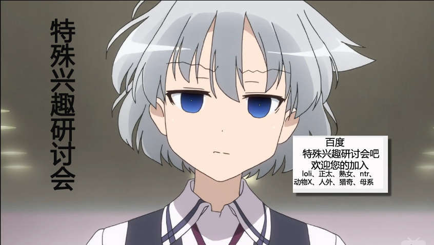 [特殊興趣研討會漢化] [水龍敬] 奧さんの秘密トレーニング End