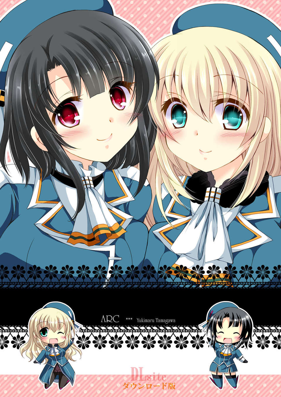 (C85)[無毒漢化組][ARC (多摩川雪丸)] 高雄ちゃんと出撃いたします (艦隊これくしょん -艦これ-) [DL版] 33/34 