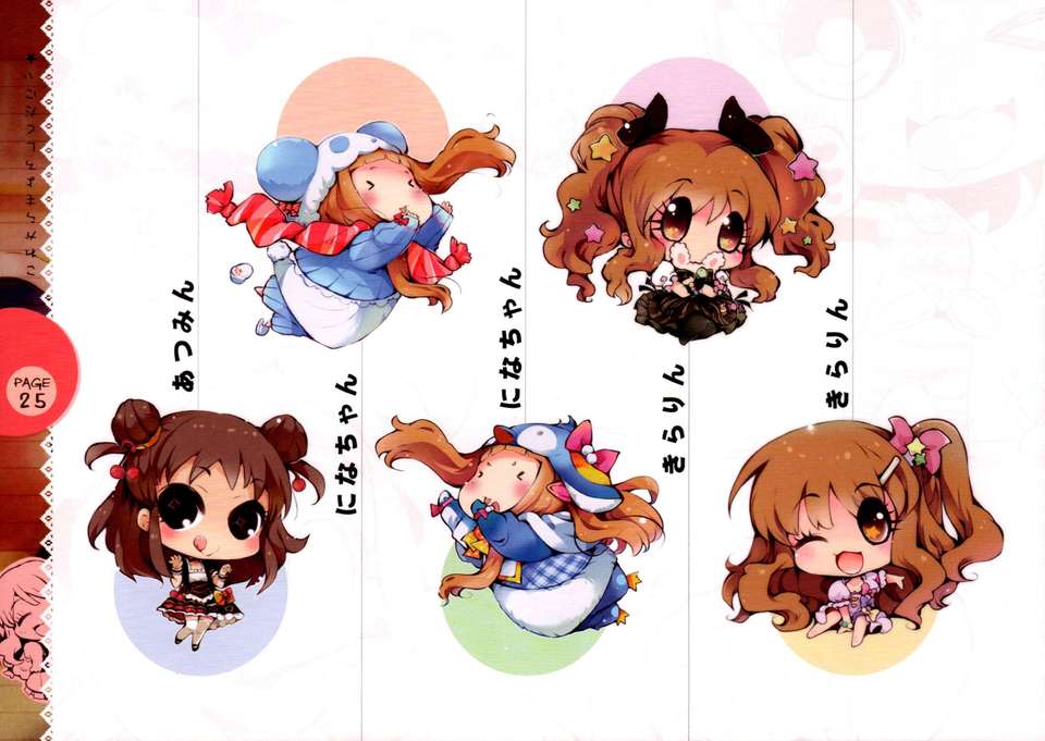 [臉腫漢化組](C85)[ほんトいぬ(うそねこ)]にょわっと(THE IDOLM@STER) 26/28 